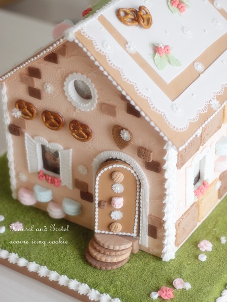 絵本フェスティバル18 お菓子の家とヘンゼルとグレーテルの世界 お菓子の家のこだわり 横浜アイシングクッキー シュガー教室 Acorne アコルネ