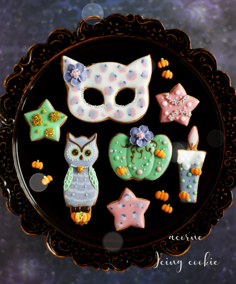 10月アイシングクッキー ふくろうと猫マスクのハロウィンレッスン 開催のご案内 横浜アイシングクッキー シュガー教室 Acorne アコルネ